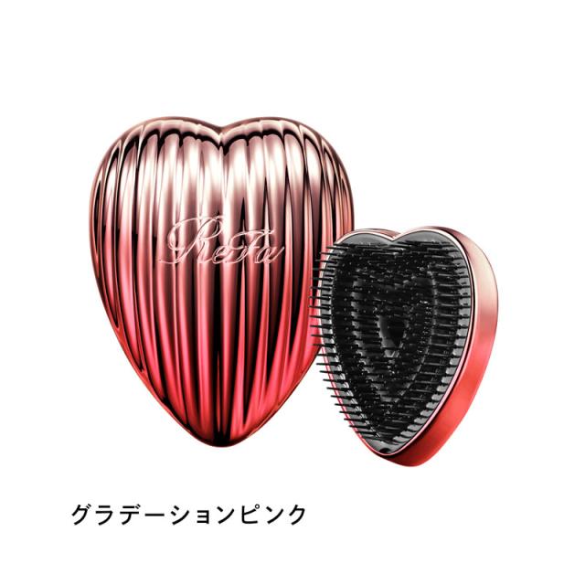 【正規品】 ReFa ヘアアイロン ハートブラシ セット リファハートブラシコレクション - ReFa HEART BRUSH COLLECTION